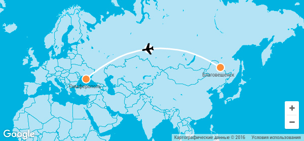Перелет Благовещенск - Симферополь