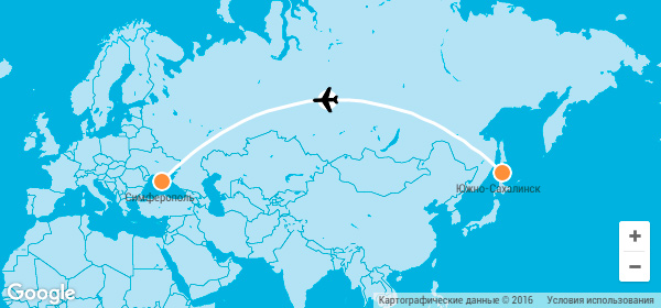 Перелет Южно-Сахалинск - Крым